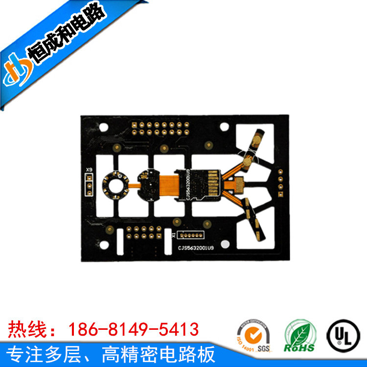 http://m.qyrtzss.cn/PCBdianlubanyingban.shtml