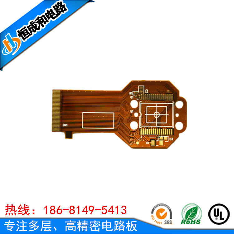 http://m.qyrtzss.cn/PCBdianlubanyingban.shtml